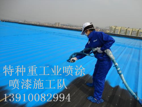 百色除锈喷漆 & 设备厂房翻新